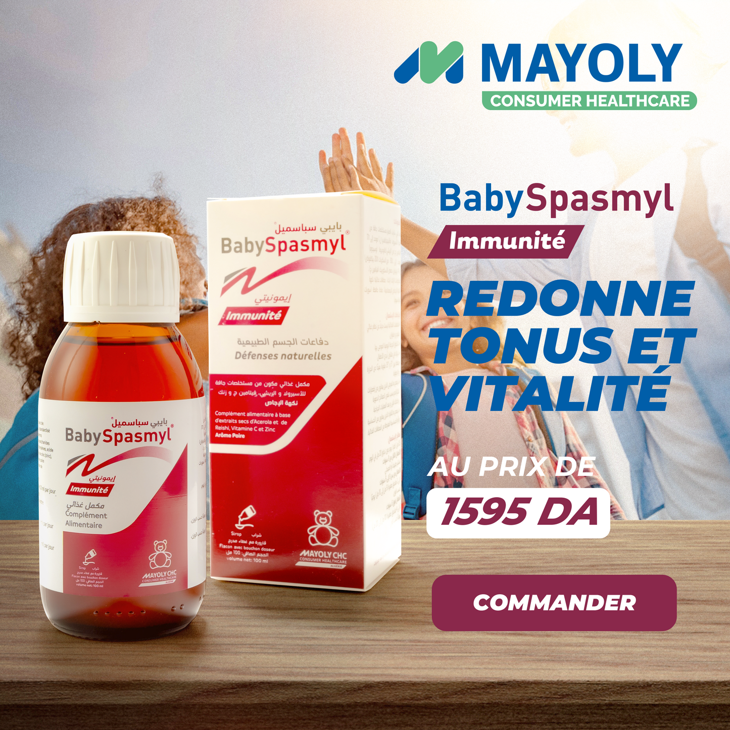 BabySpasmyl Immunité